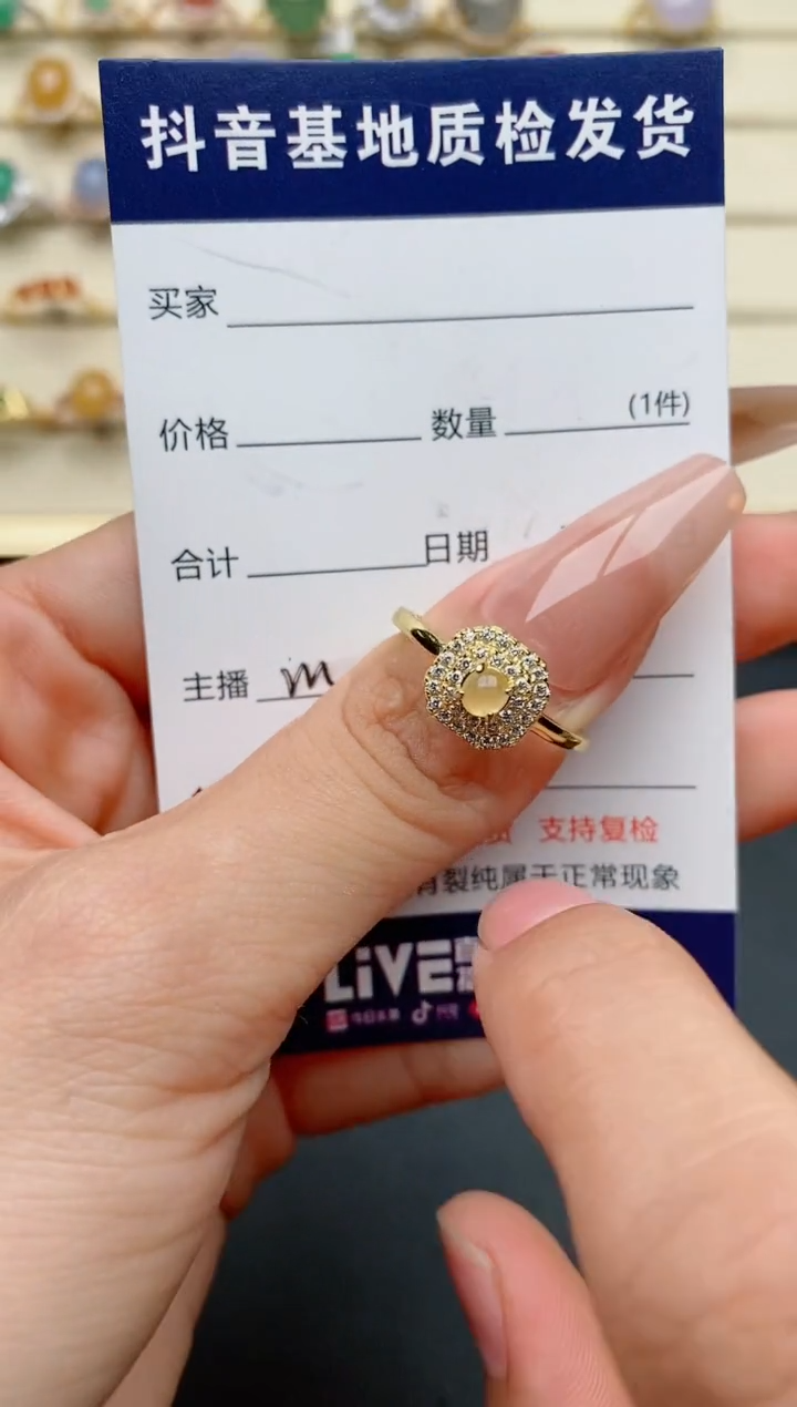 【闪购商品】翡翠戒指银S925镶嵌......