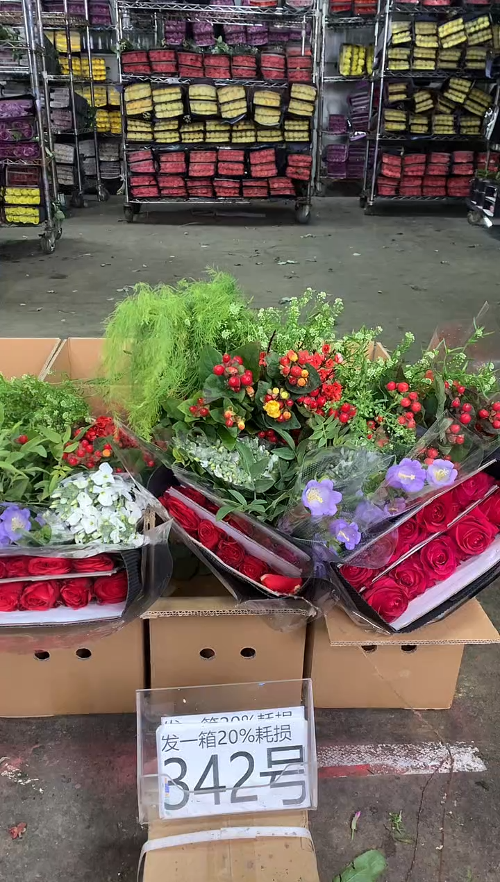 342号♥中通含20%耗损发一箱鲜花