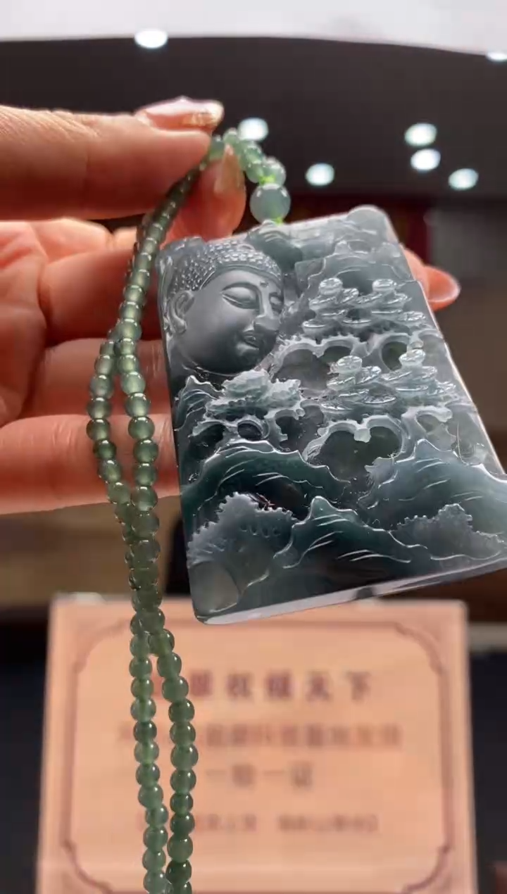 【闪购商品】定制翡翠未镶嵌********773
