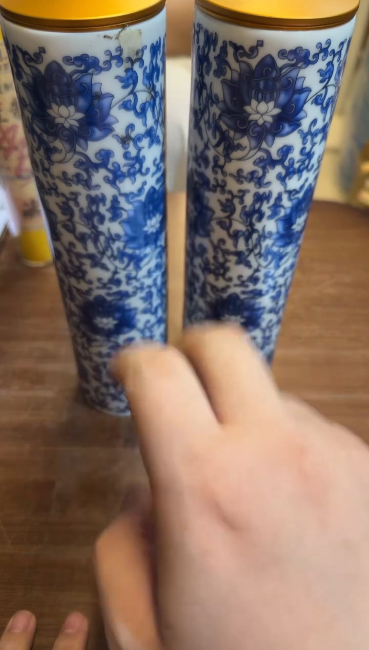 线香12号 捡漏福利-青花瓷高货