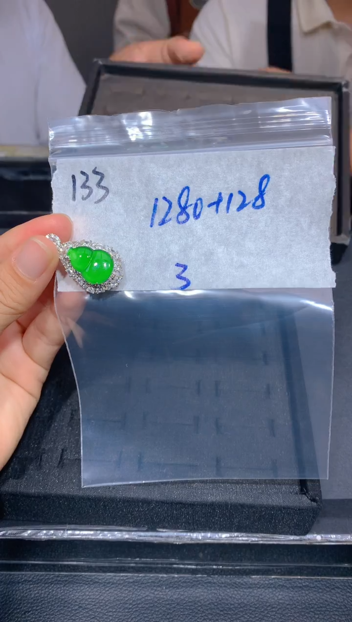 【闪购商品】定制翡翠未镶嵌133吊坠多样性拍一发一毛货定制抛光