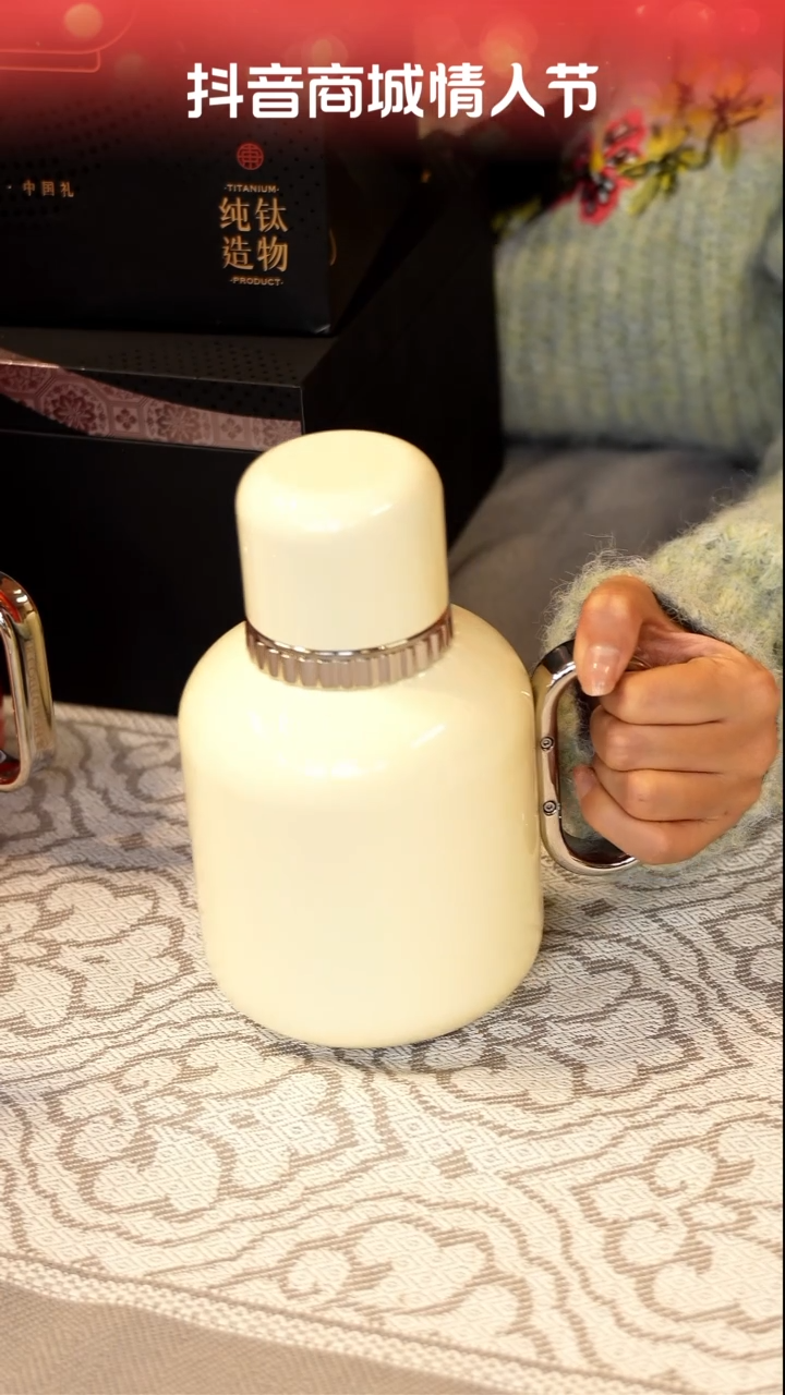 【闪购商品】D114-------------