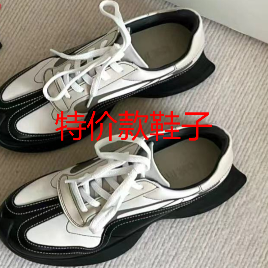 【699鞋子专区】 不回福福专属链接休闲鞋（非图片）