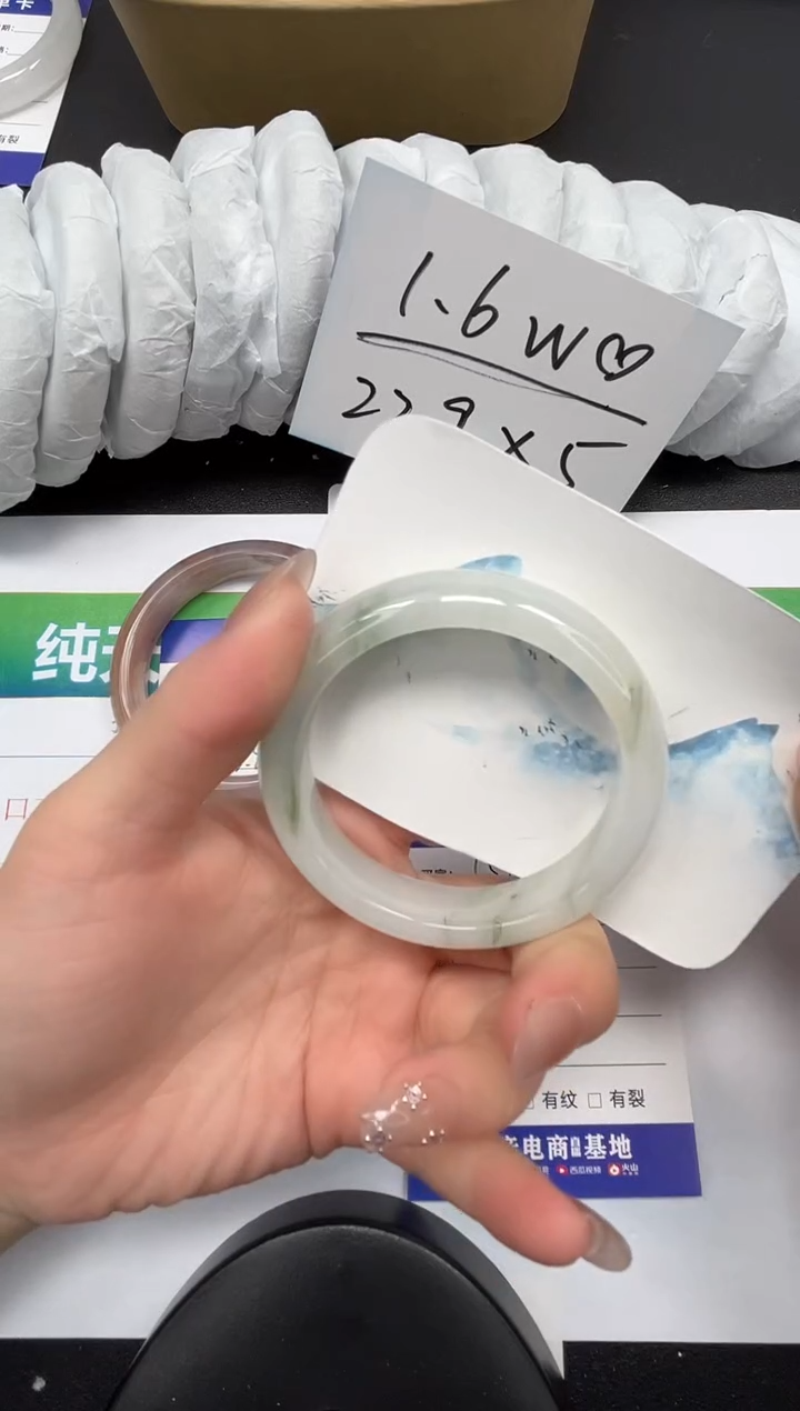 【闪购商品】石英质玉手镯未镶嵌159-54.2