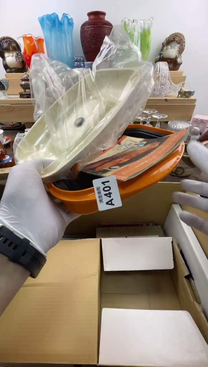 瓷片j***a默认瑕疵A401