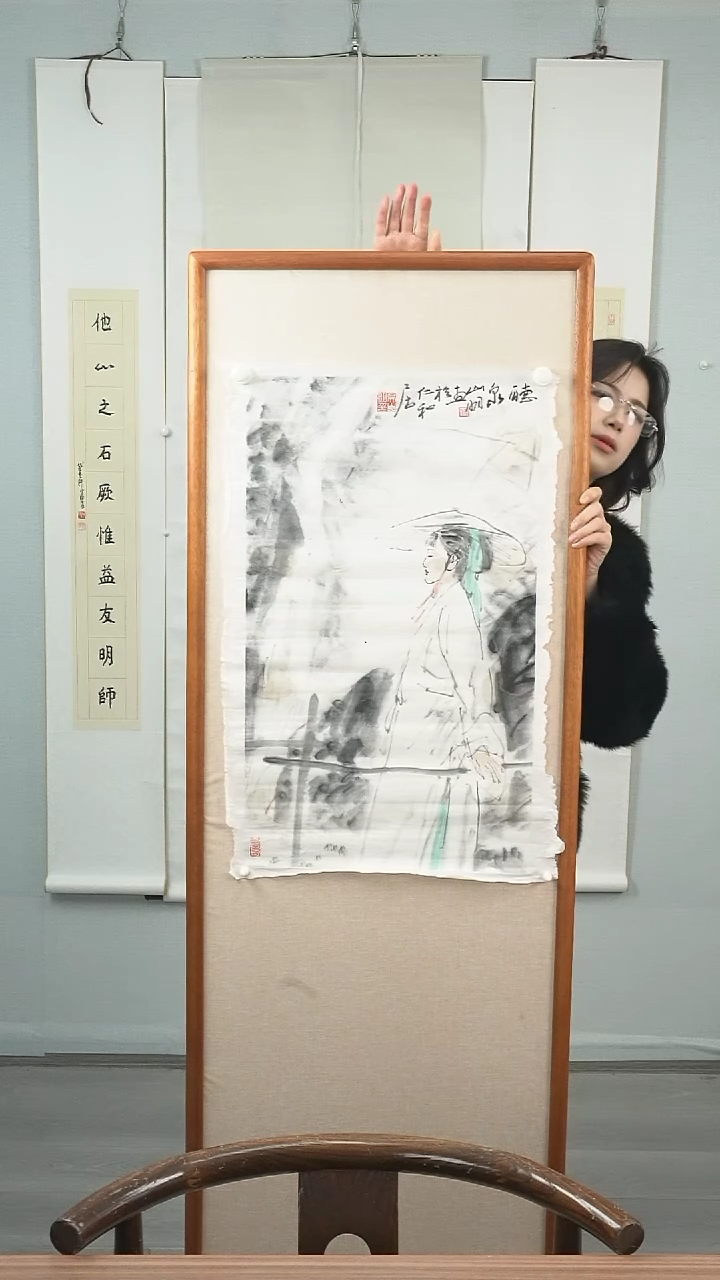 【闪购商品】书法吴老师《人物》