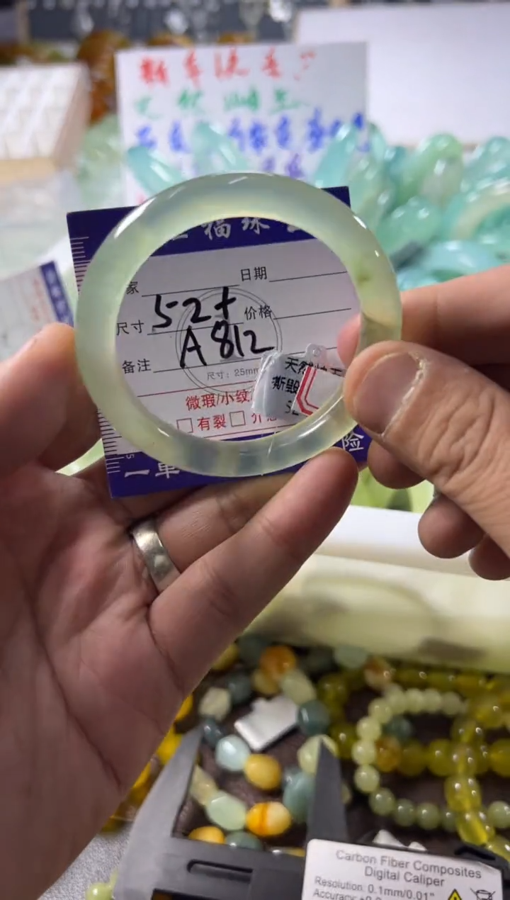 未镶嵌蛇纹石玉手镯1