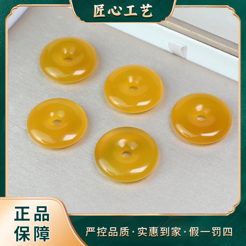 【锦绣珠宝】ML3014-云南玉石溯源精美勉煌玛瑙吊坠-多样性只发一件