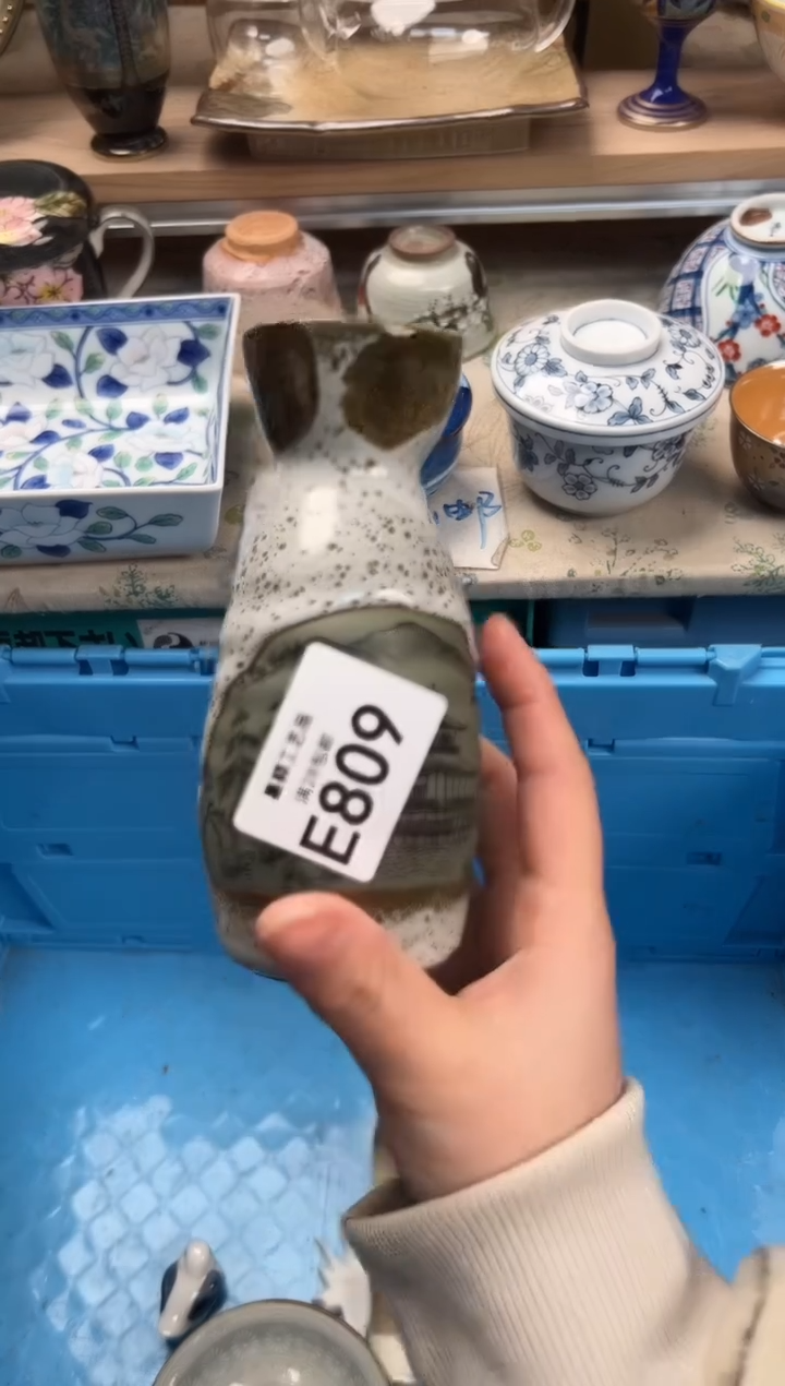 瓷片谷****?809E满28包邮 不满找客服延期发货