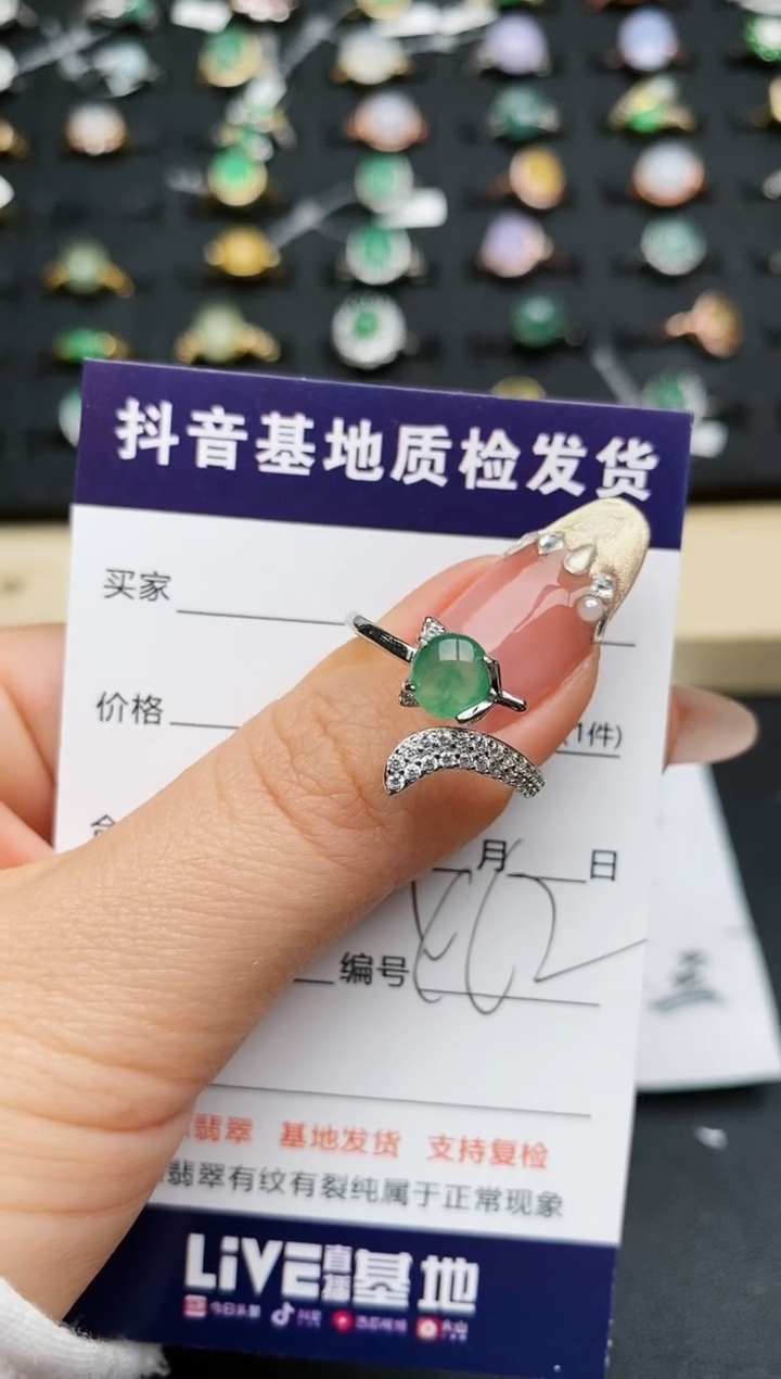 【闪购商品】翡翠戒指银S925镶嵌............