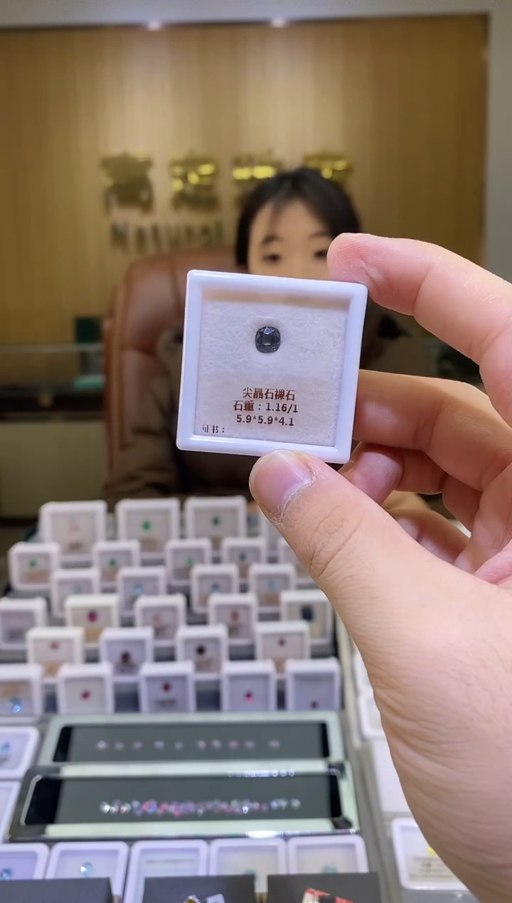 裸石尖晶石天然尖晶石裸石1.16ct