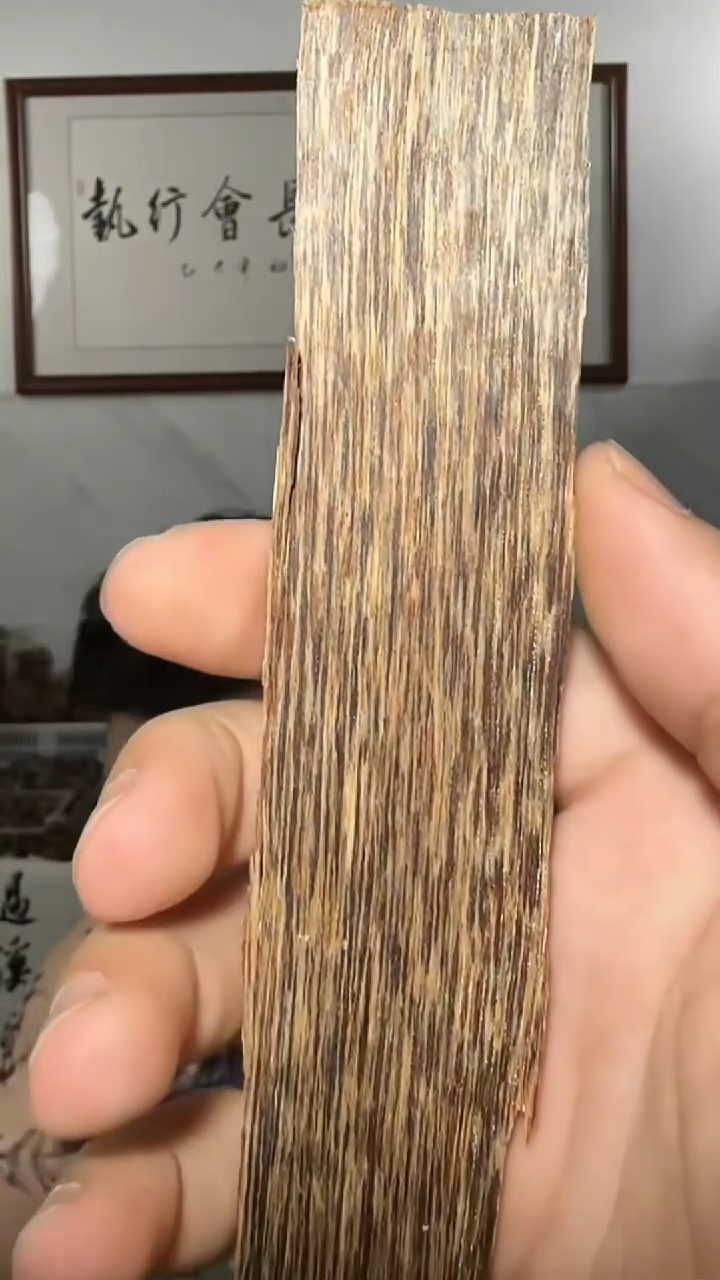 沉香沉香香囊4号1g多样性发一