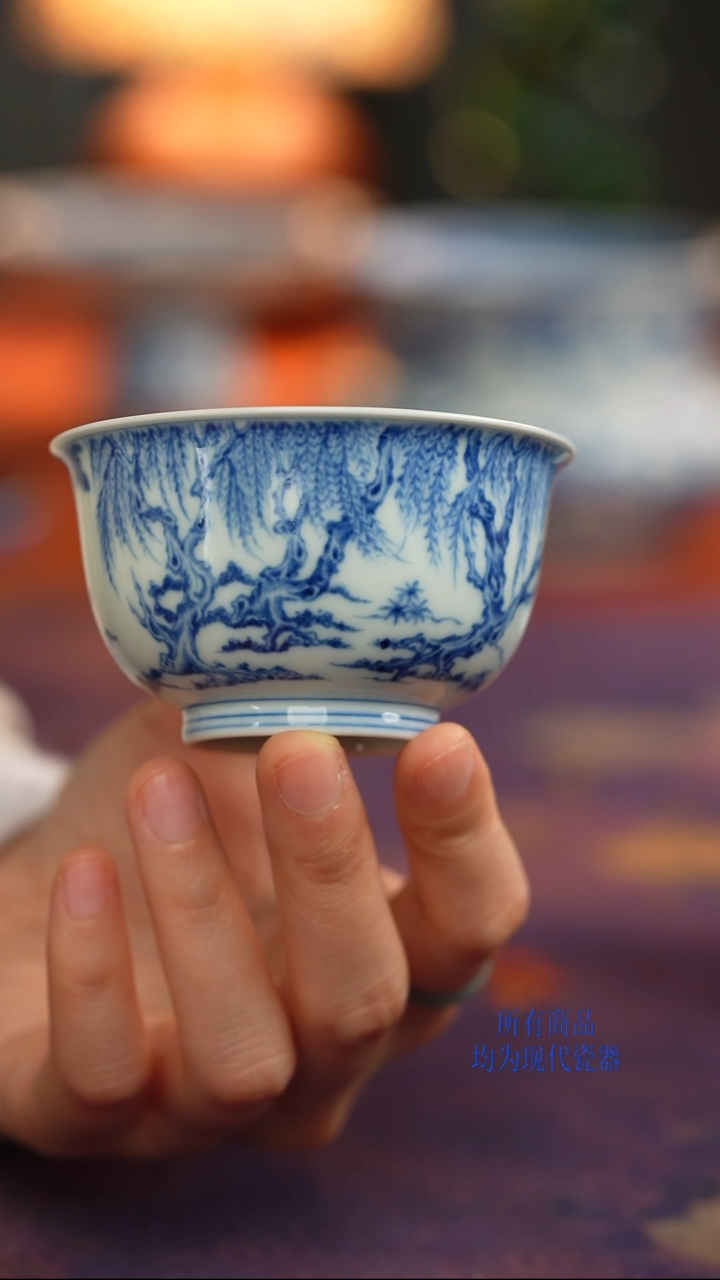 源明青忆羲之爱鹅杯