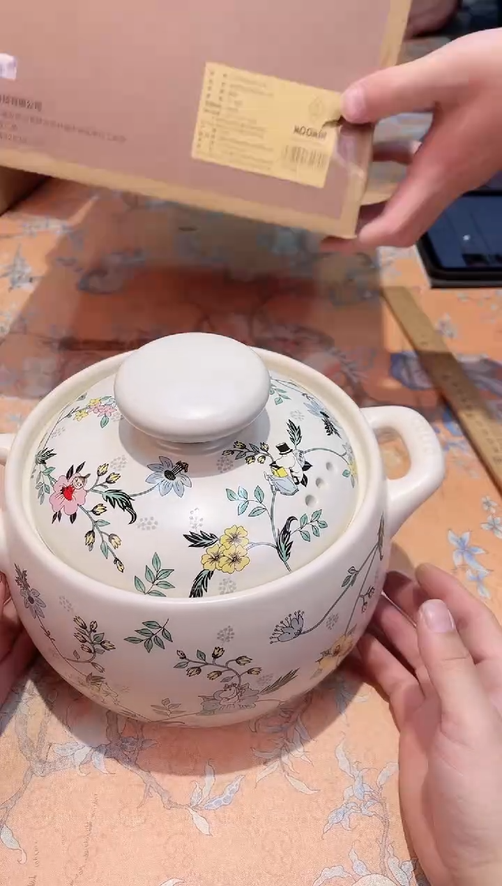 【闪购商品】瓷片023************