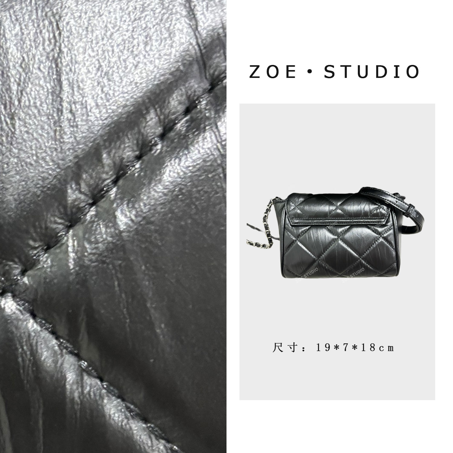 【佐伊甄选】XKY-96804-黑色轻奢女士时尚复古气质简约腋下斜跨包包