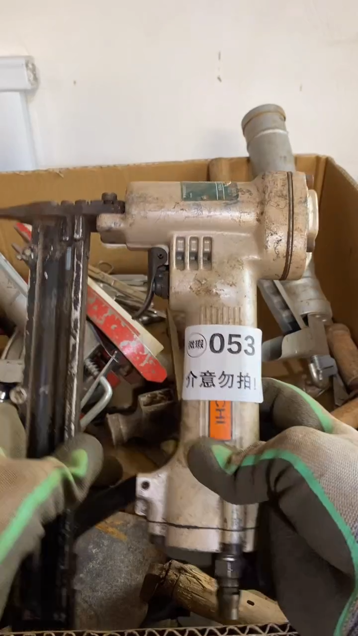 满28包邮默认瑕疵 不退不换053