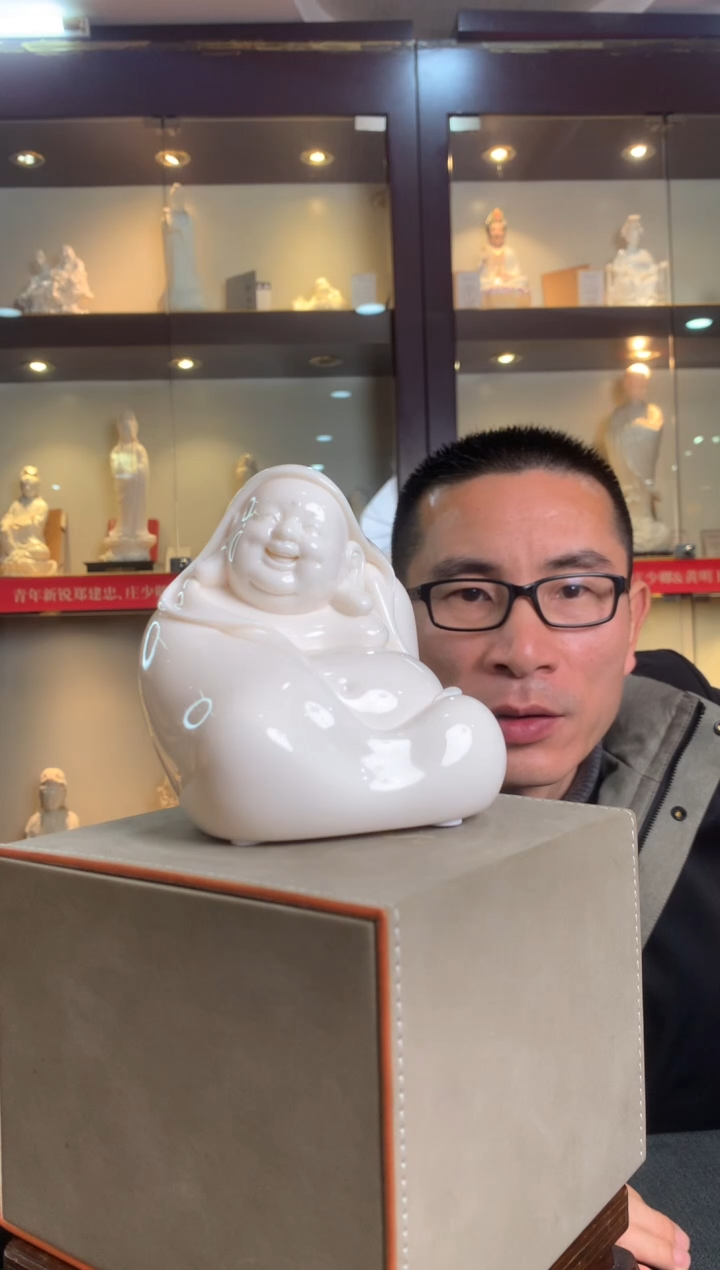 【闪购商品】杯开怀弥勒 德化白瓷