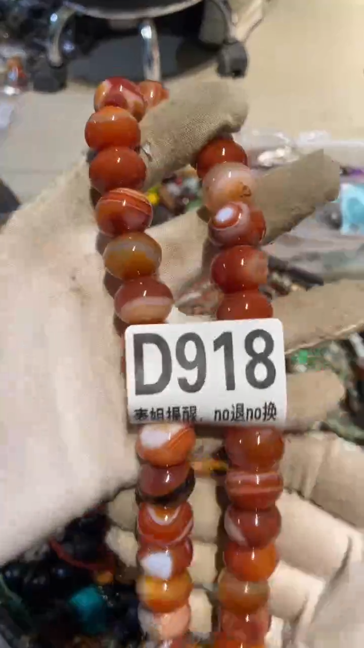 陶瓷吴*潇表姐直播所见所得