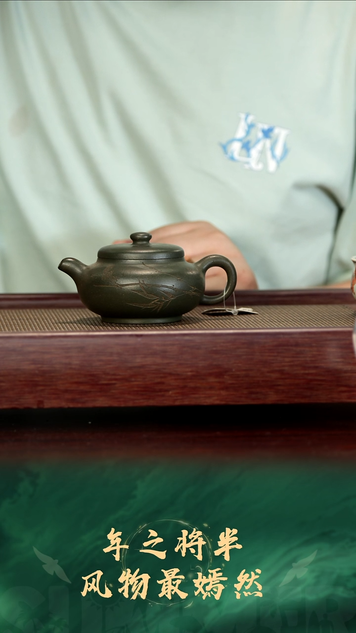 92号TT碧玉砂扁玉160cc