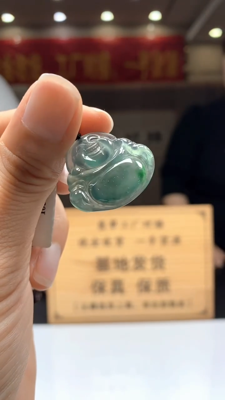 【闪购商品】定制翡翠未镶嵌********564