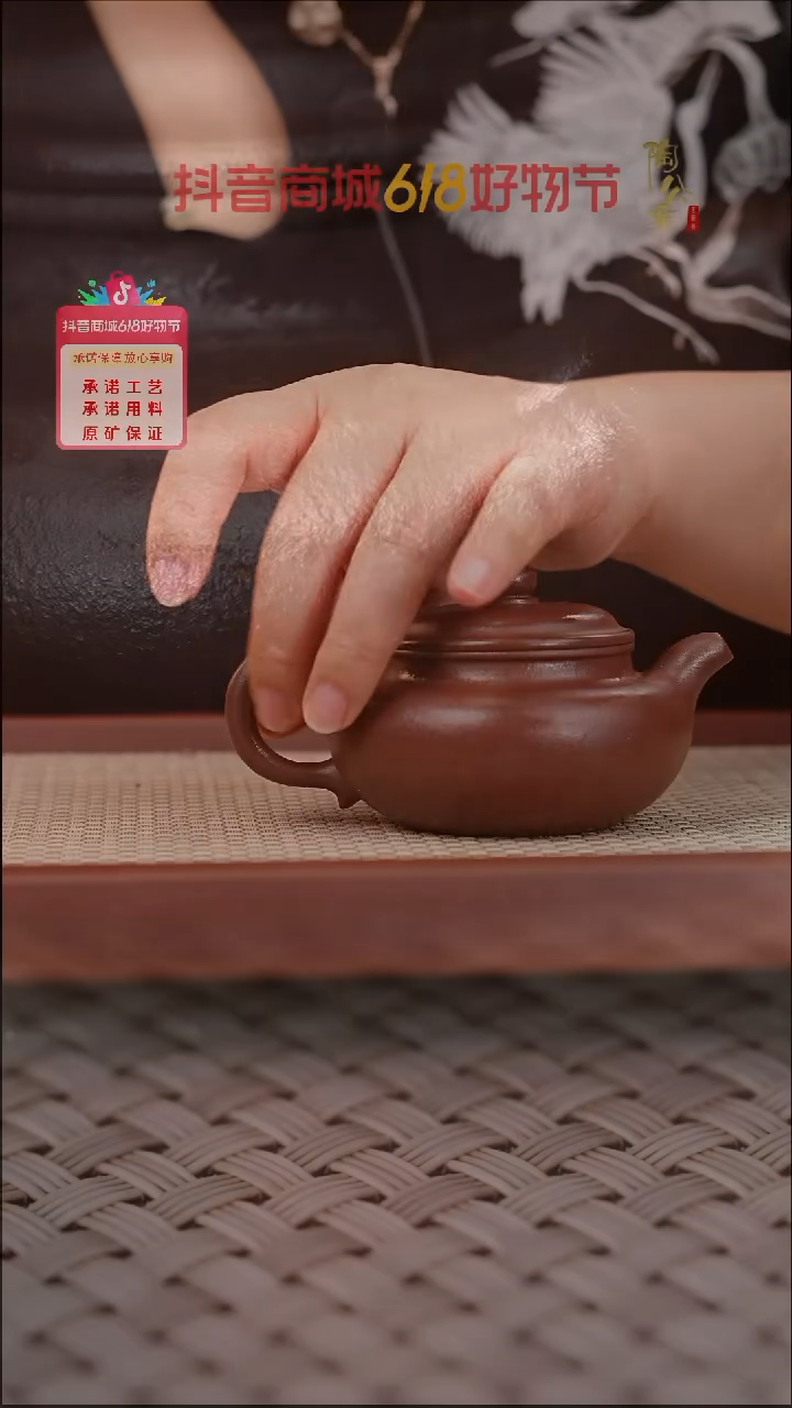 茶壶紫砂石黄龙血砂仿古160cc