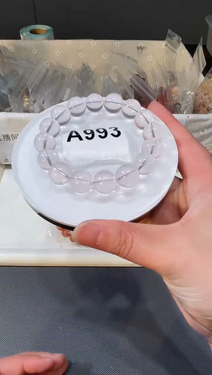 未镶嵌手链水晶A993 粉水 13+