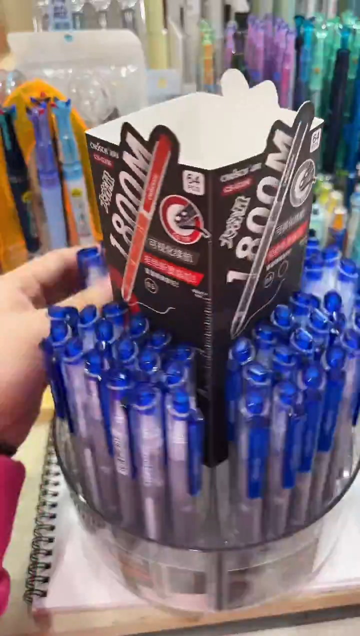 超时CS-G356按动中性笔0.5(蓝色)大容量---6支