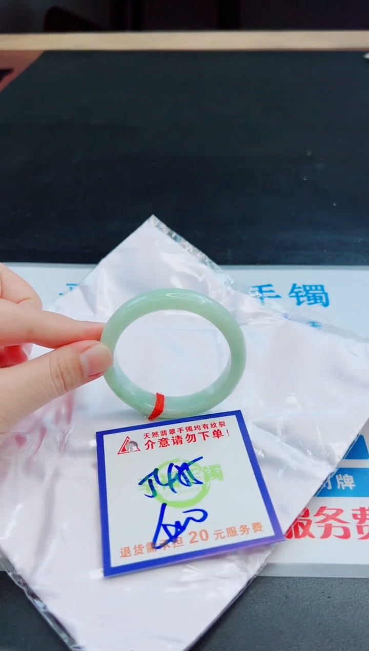 未镶嵌手镯翡翠天然缅甸翡翠A货！A货！A货！A货！A货！