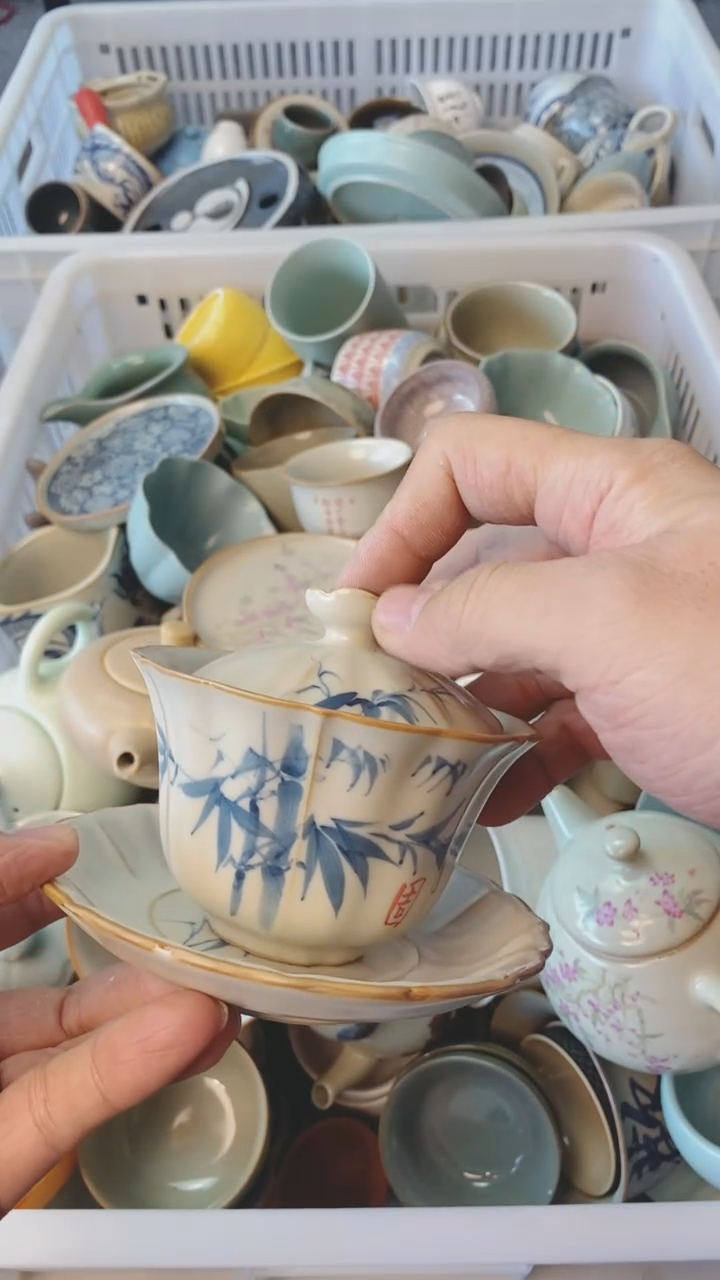 【闪购商品】（轻轻微瑕）茶具茶壶茶碗茶杯