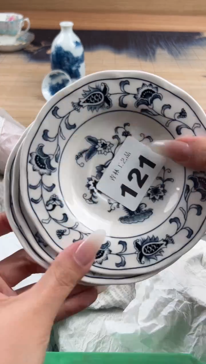 瓷片?**?C          121