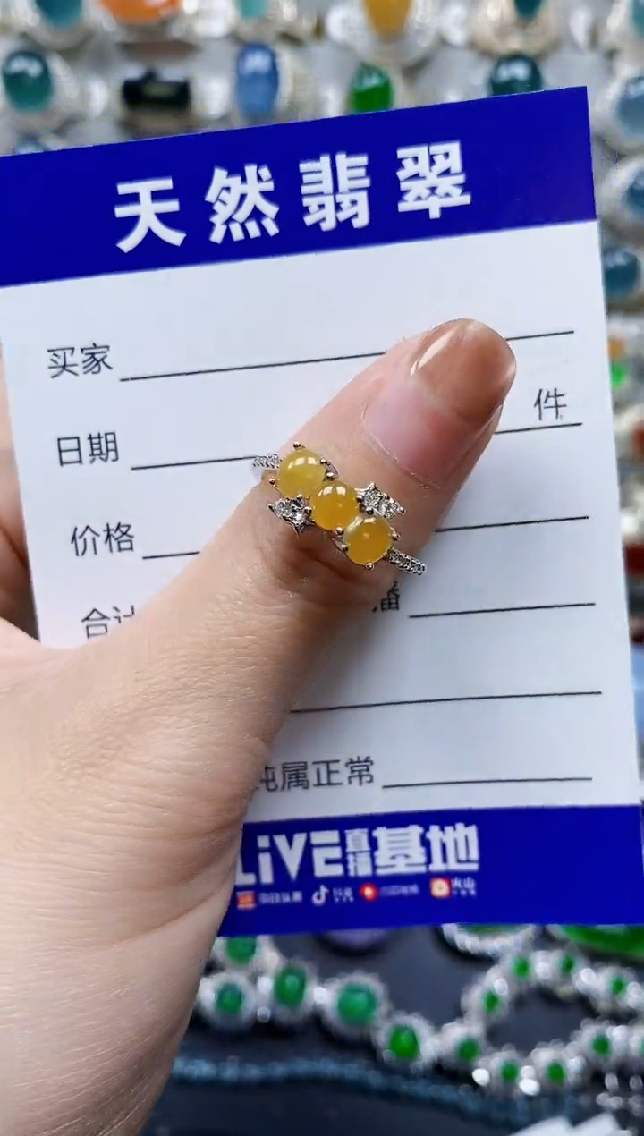 【闪购商品】翡翠戒指银S925镶嵌0436