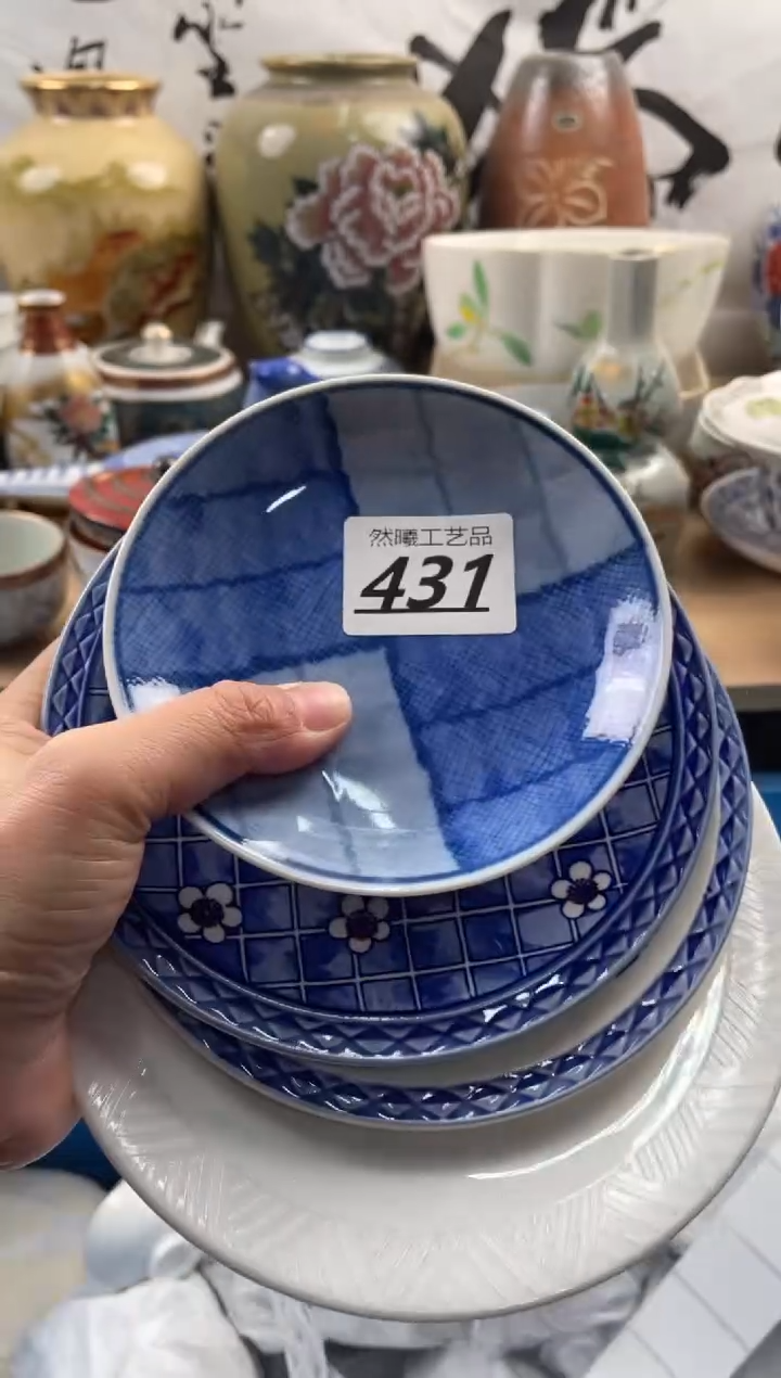 【闪购商品】瓷片431然曦海外工艺品****