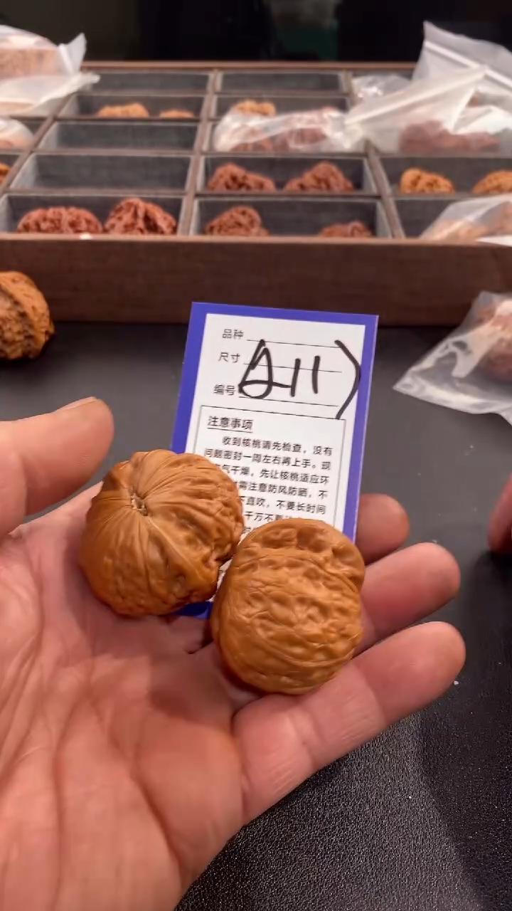 【闪购商品】文玩核桃吊坠铁锤