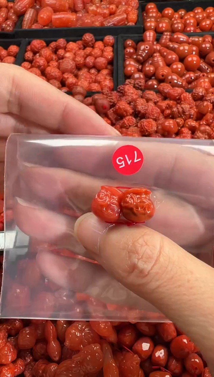 颈饰未镶嵌南红玛瑙1