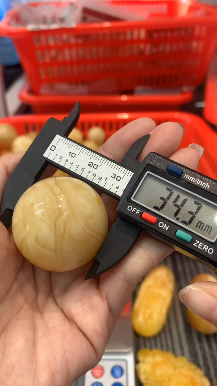 【闪购商品】琥珀珠宝奇石未镶嵌659