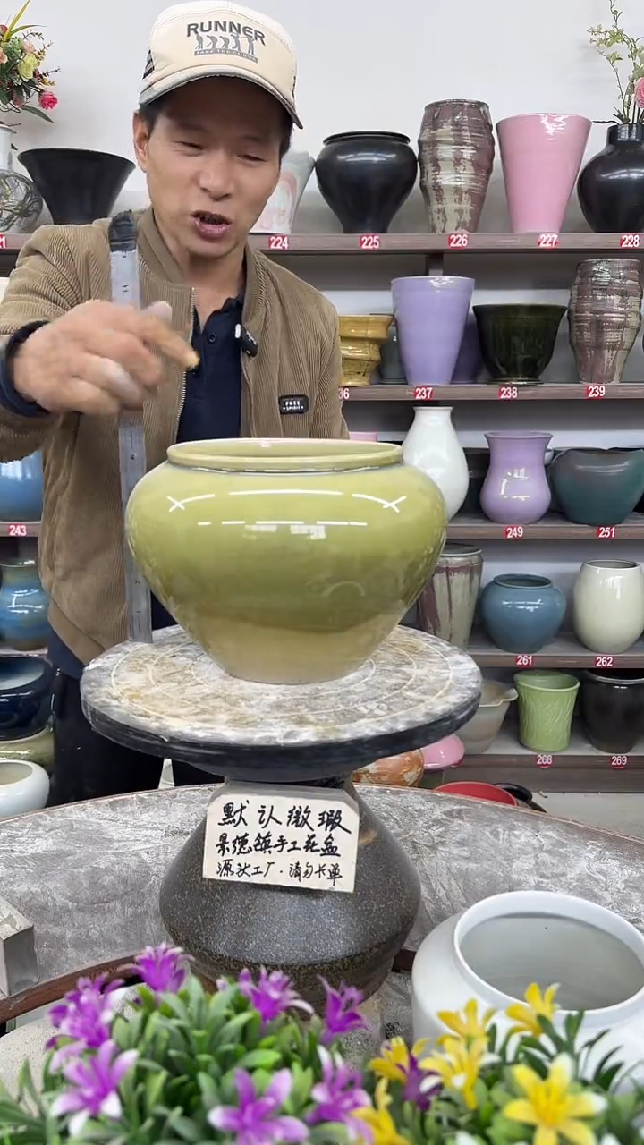 12-11-高17口16瑕-花盆