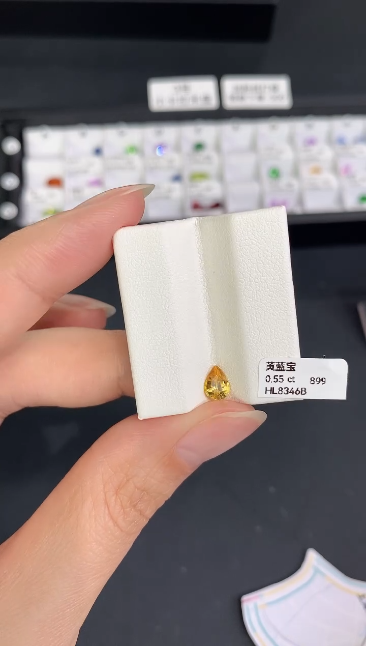 裸石彩色蓝宝石0.55CT HL8346B