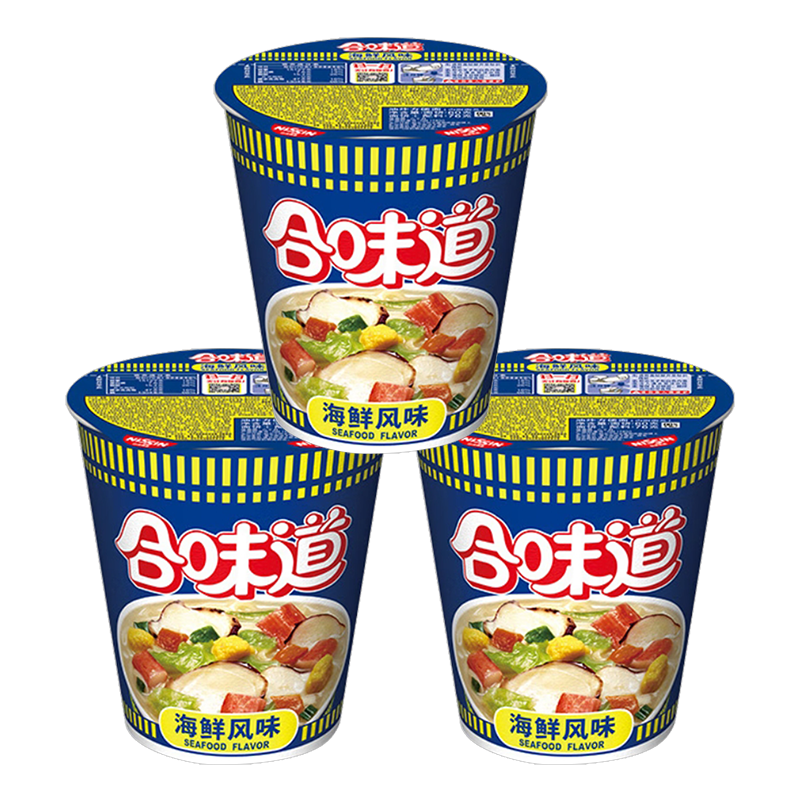 日清合味道海鲜杯面228g（76g*3杯）