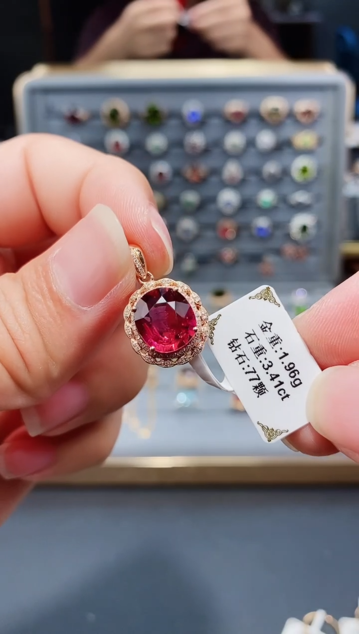 颈饰18K金镶嵌碧玺3.41.