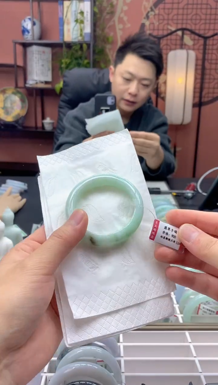 未镶嵌手镯翡翠2486*****