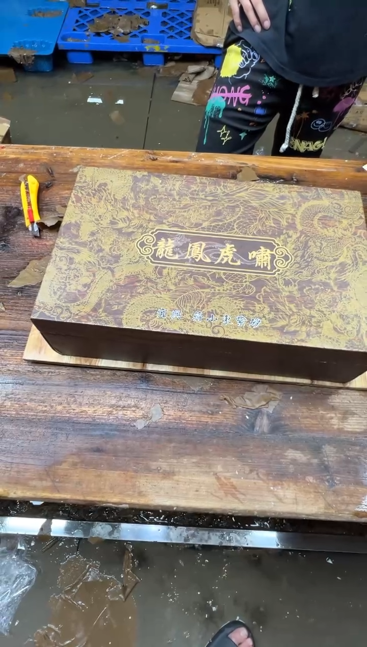 清山陶也茶器商品@@@@@@@@