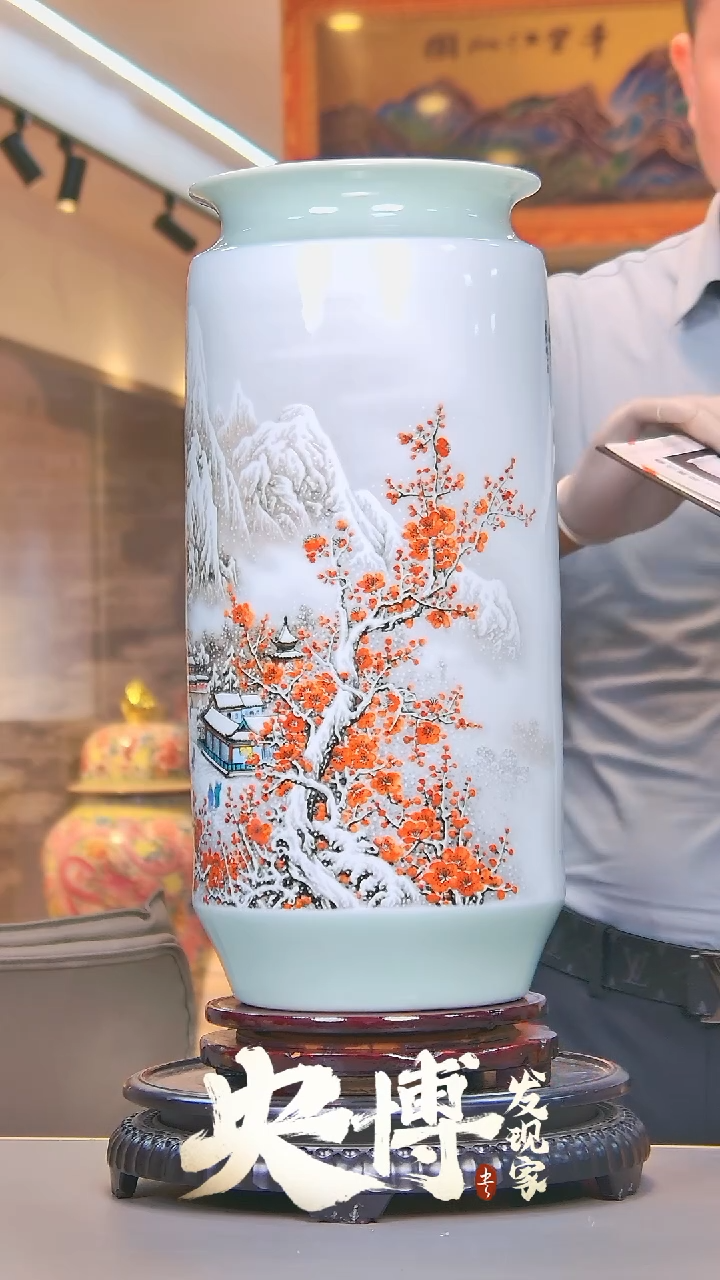 【闪购商品】摆件瑞雪迎春箭筒/景德镇陶瓷摆件000000