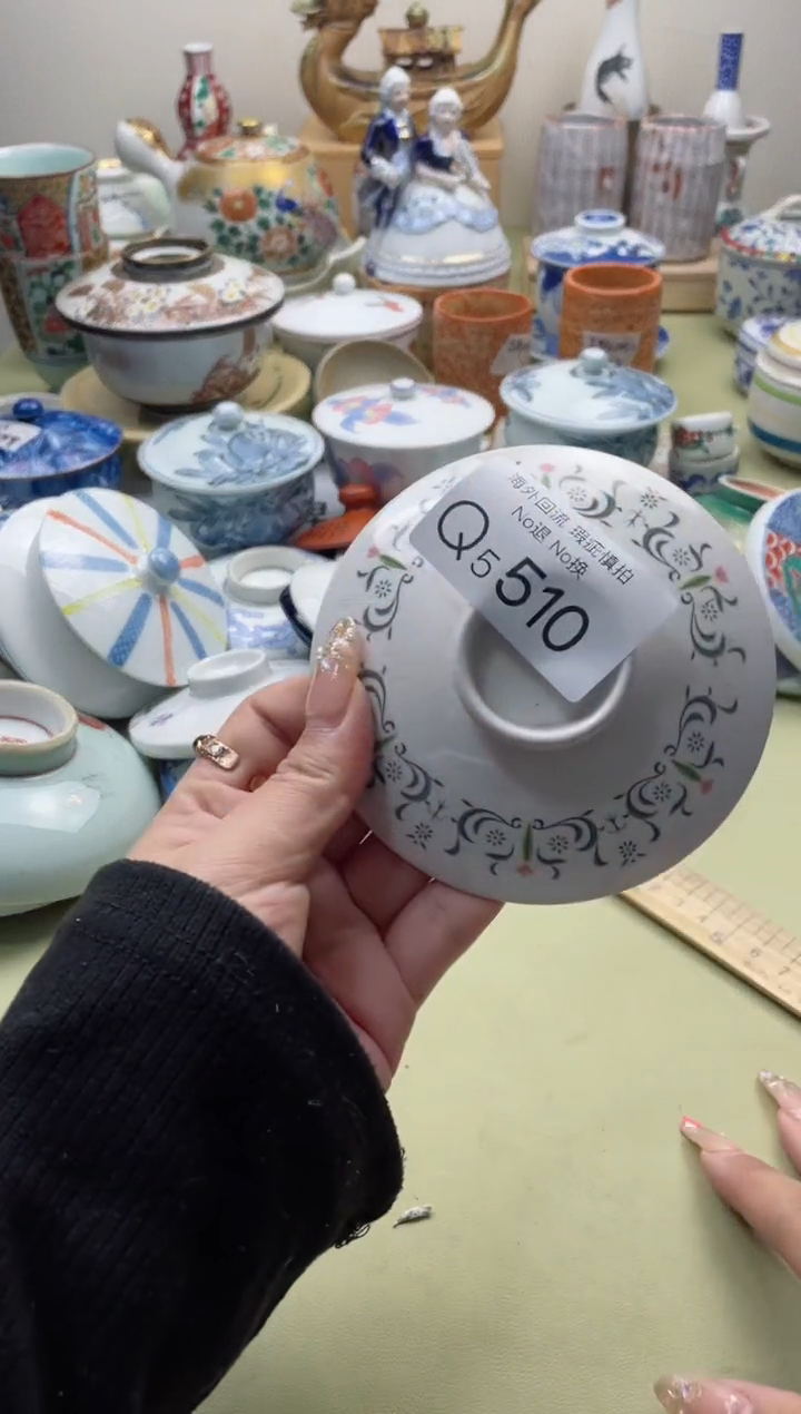 【闪购商品】摆件5510精美创意日式臻品