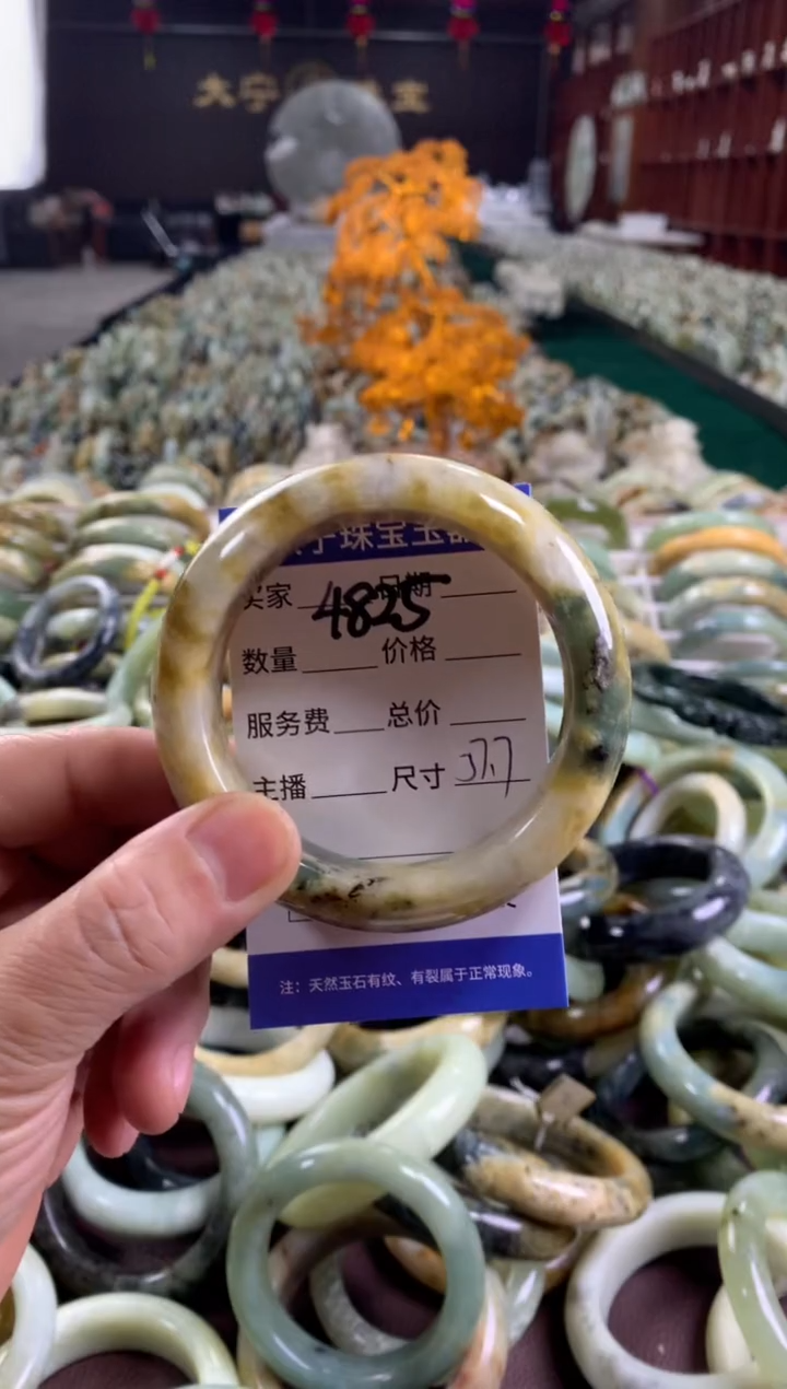 未镶嵌蛇纹石玉手镯4825