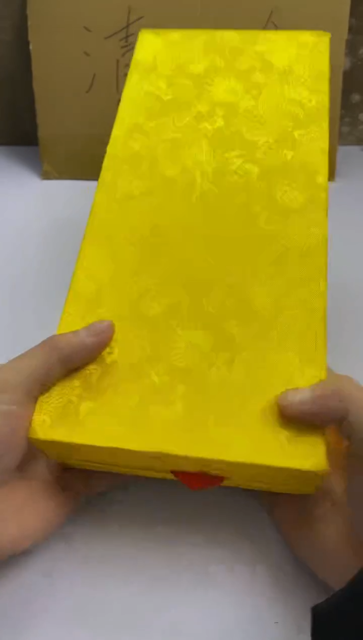 ---------------文房四宝