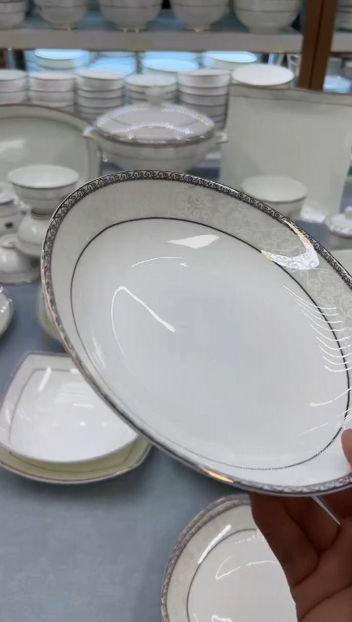 骨瓷玲珑8饭4个   