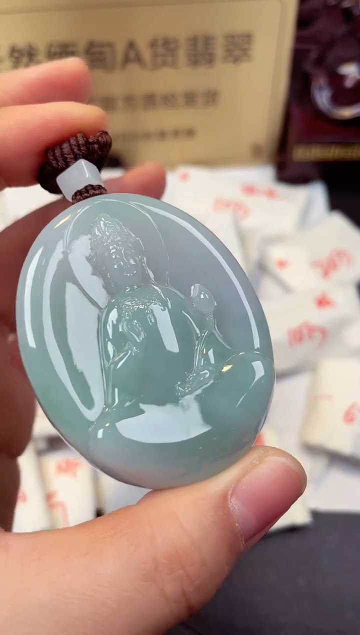 【闪购商品】翡翠颈饰未镶嵌天然缅甸翡翠A货