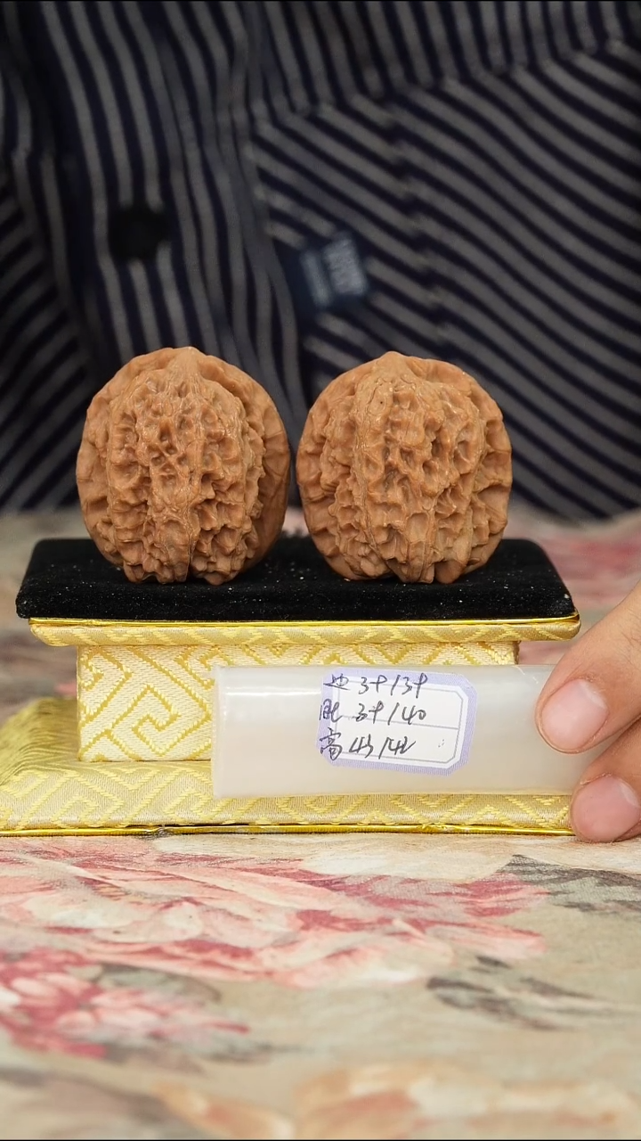文玩核桃把件非嫁接马老四