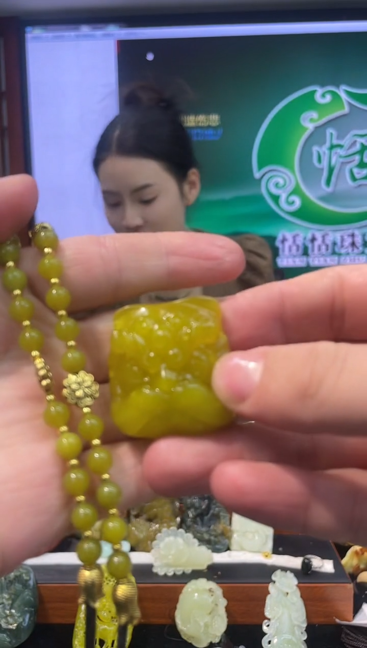 【闪购商品】岫玉吊坠未镶嵌·