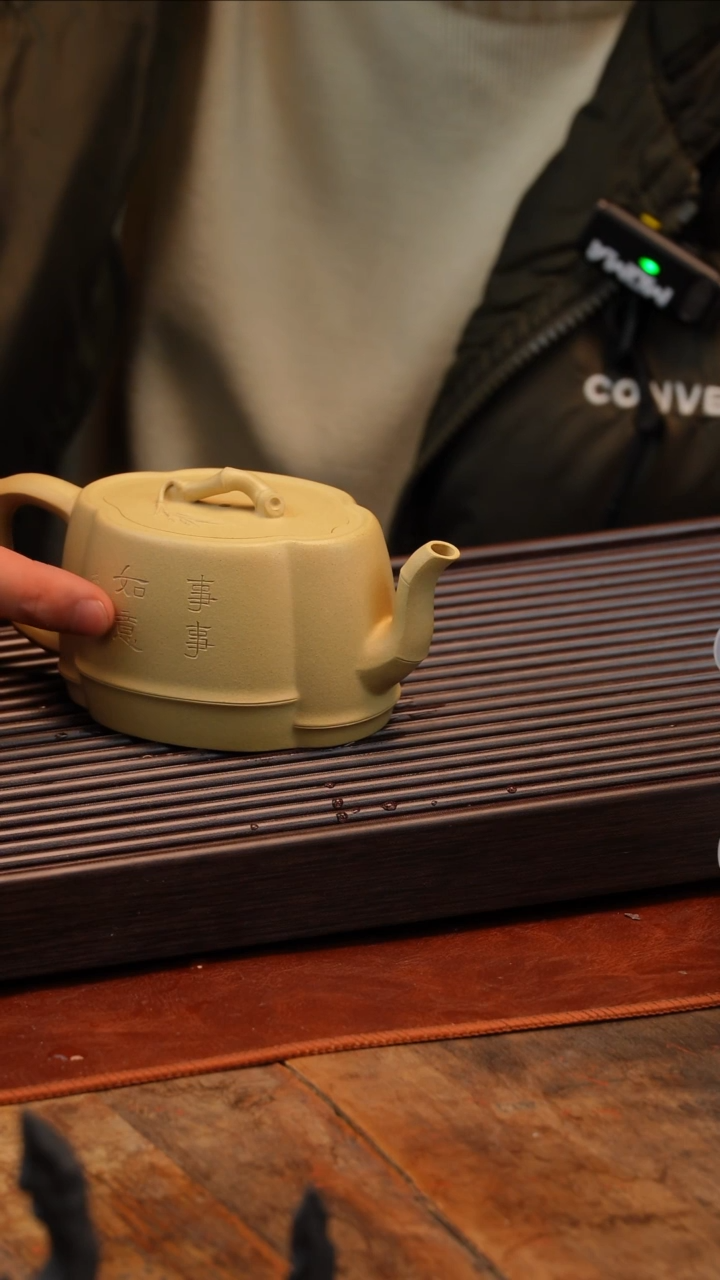 【闪购商品】紫砂茶壶海棠竹节壶